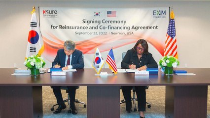 [기업] 무역보험공사, 美 수출입은행과 재보험 협정...해외 수주 지원 확대 / YTN
