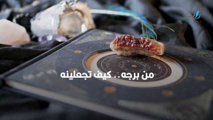 كيف تجعلينه يرغب في الزواج منك