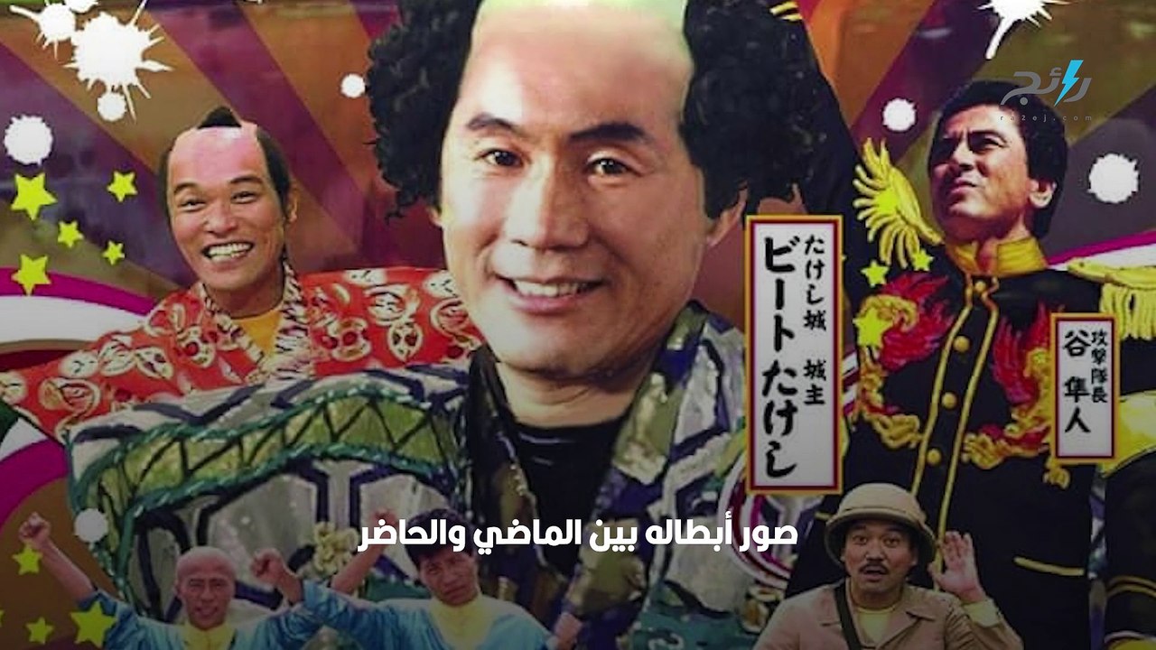 برنامج الحصن