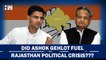 Rajasthan Political Crisis: 70+ MLAs Resign, Want Ashok Gehlot's Choice For Next CM| Congress|