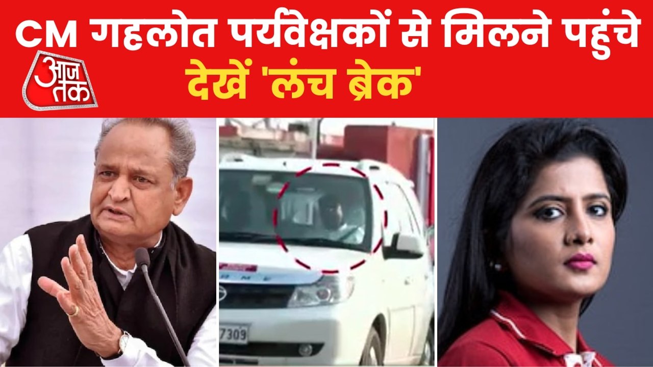 Ruckus over MLAs meeting at Shanti Dhariwal's house