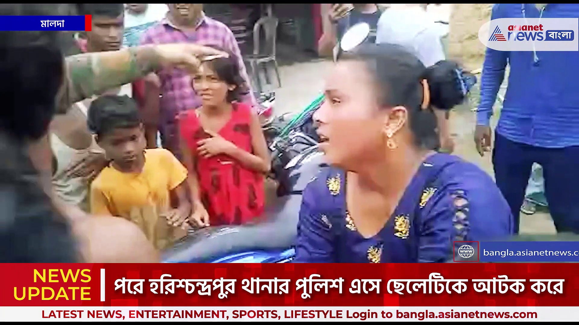Malda News : স্কুলের সামনে থেকে ছাত্রীকে অপহরণের চেষ্টা! অভিযুক্ত যুবককে গণধোলাই জনতার