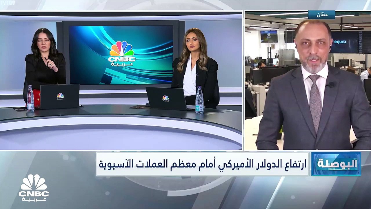 الإسترليني يهوي إلى أدنى مستوياته على الإطلاق أ...