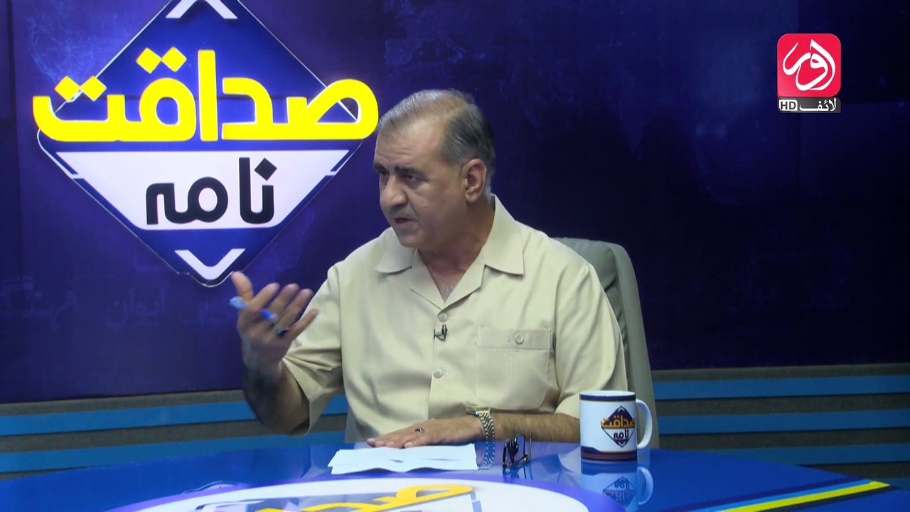 Sadaqat Nama | Current Affairs  | Episode 23 | Election Special | Guest: Kanwar Dilshad | aur Life