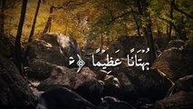 SURAH AN-NISA Beautiful recitation smoothing voice must listen relaxing recitation #quran