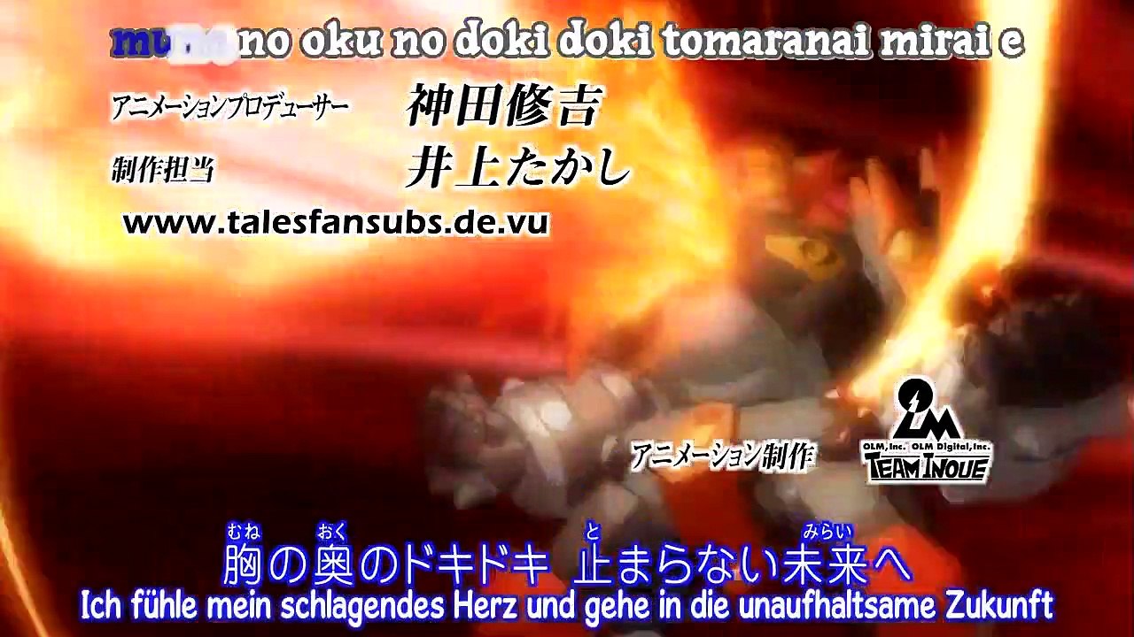 Danball Senki Staffel 1 Folge 13 HD Deutsch