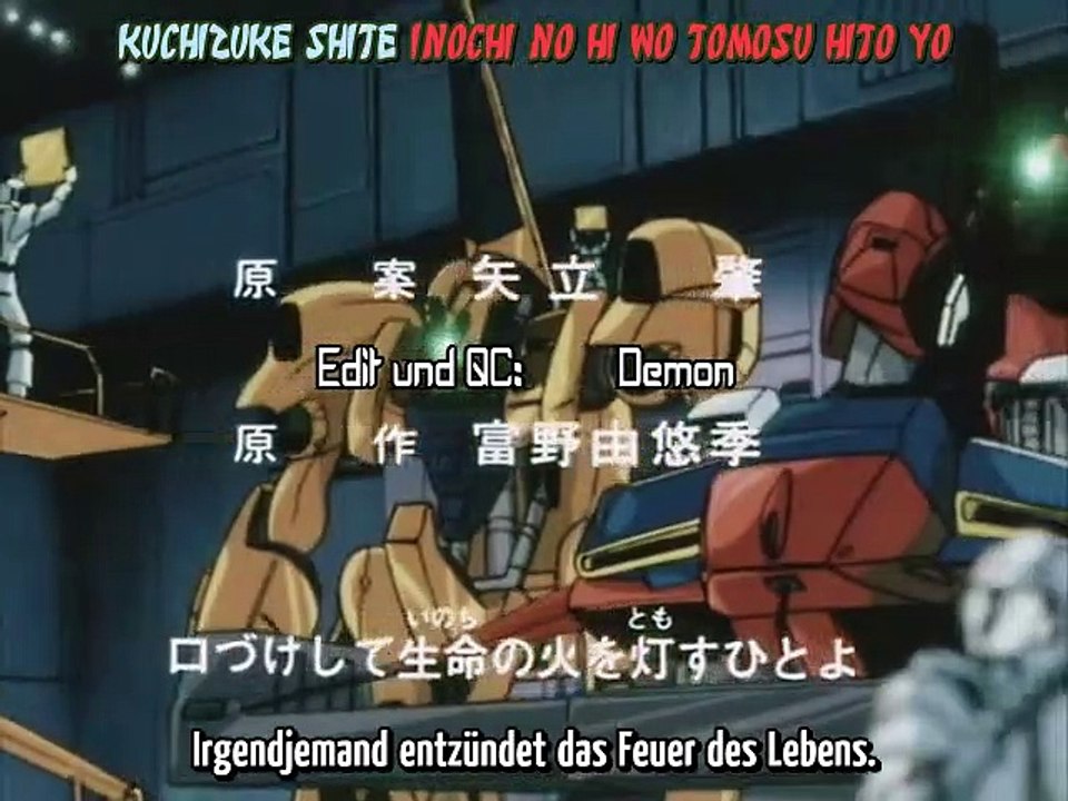 Mobile Suit Zeta Gundam Staffel 1 Folge 25 HD Deutsch