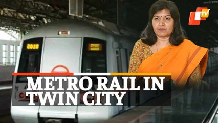 Metro Rail In Twin City: Bhubaneswar MP Aparajita Sarangi urges Odisha CM To Take initiative