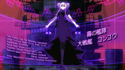 Aoki Hagane no Arpeggio Ars Nova Staffel 1 Folge 8 HD Deutsch
