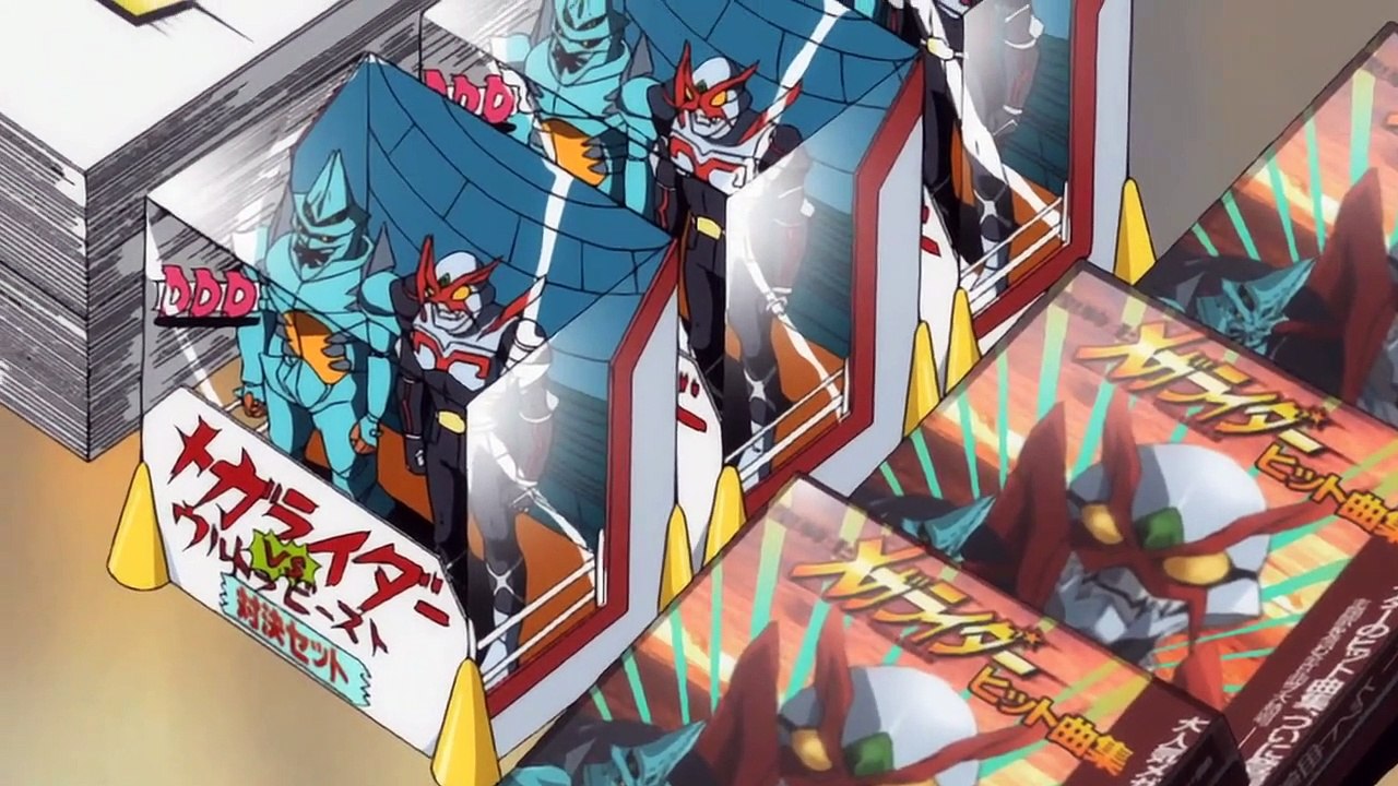 Burst Angel Staffel 1 Folge 11 HD Deutsch