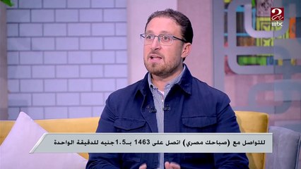 د. فادي ناجي: مريض مقاومة الأنسولين يقول للمكرونة "باي باي"