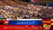 Shehbaz Sharif United Nations Speech  Public Funny Reaction  Breaking News - BOL News