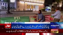 PTI Historic Protest In New York  Shehbaz Sharif In Trouble  Breaking News - BOL News
