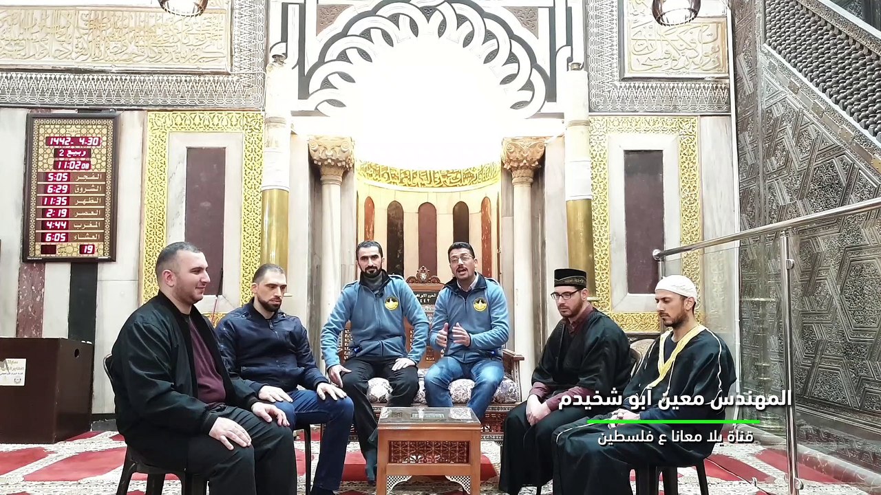 أجمل أصوات حفظة القرآن الكريم الشباب في مدينة الخليل - فلسطين