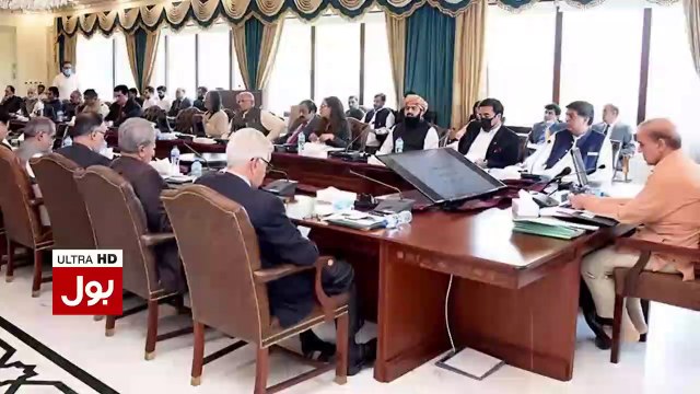 Imran Khan VS PDM Rana Sanaullah Threatened to Imran Khan Breaking News - BOL News