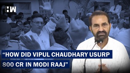 "How Did Vipul Chaudhary Usurp 800 CR During Modi Raaj": Congress Leader Shaktisinh Gohil| BJP