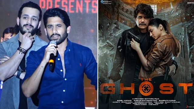 Naga Chaitanya అక్కినేని ఫ్యాన్స్ కి హామీ ఇచ్చేసాడుగా | The Ghost *Tollywood