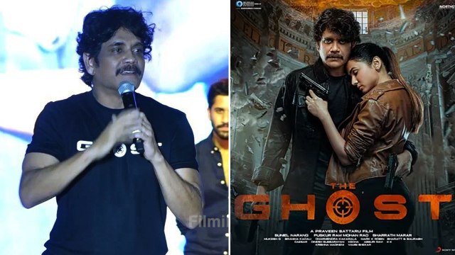 kkineni Nagarjuna ఎమోషనల్ స్పీచ్..| The Ghost *Tollywood | Telugu FilmiBeat