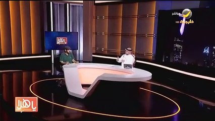 كشف تفاصيل مثيرة حول الأمير محمد بن سلمان ورياضة الكاراتيه