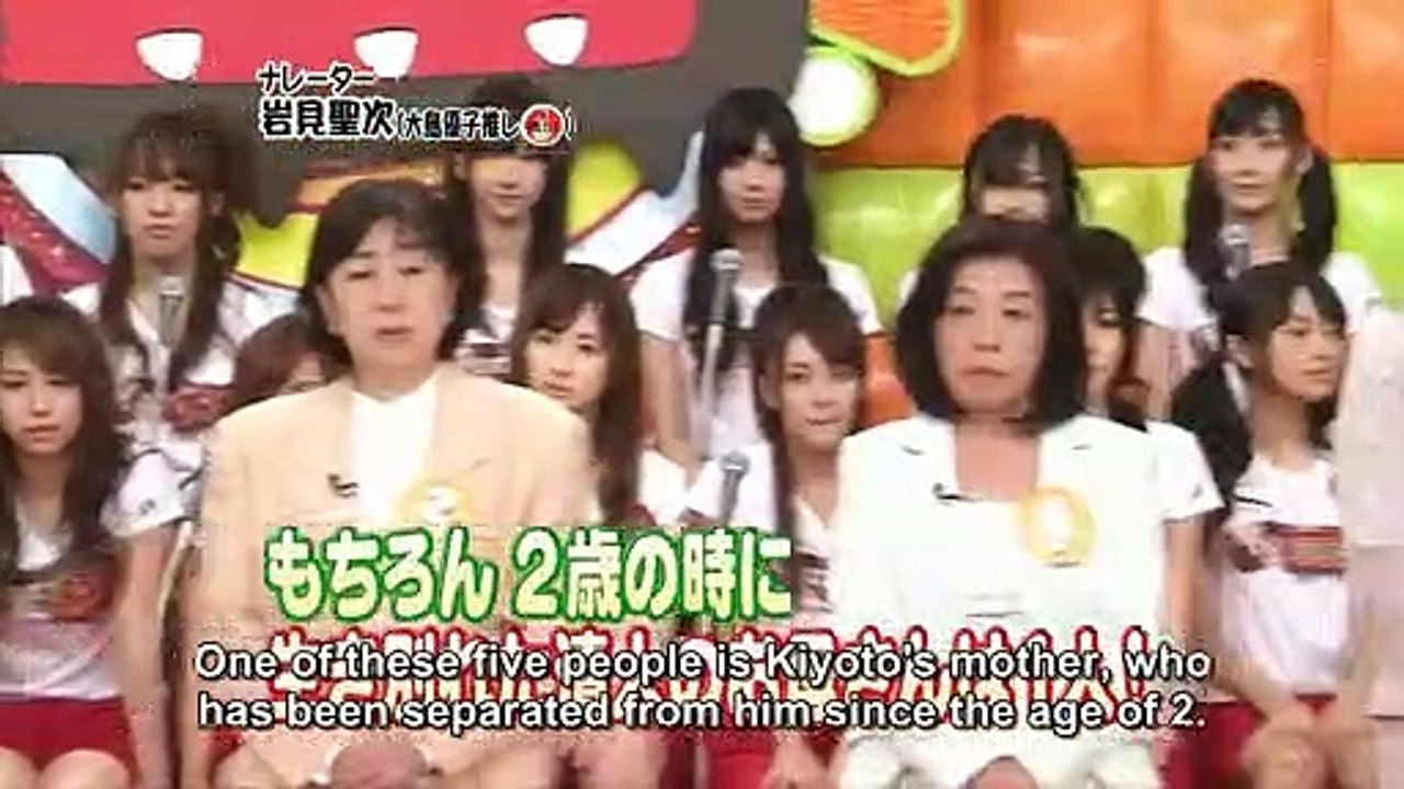 AKBingo! Ep 5 (A Tearful Reunion?! Kiyoto meets his long lost mother)
