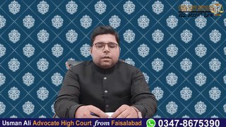 Why Transgender Persons Act,2O18 against Islam - Completely explain Transgender Persons Act