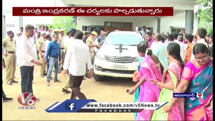 Bar Association Complaint To Minister KTR On Indrakaran Reddy _ V6 News