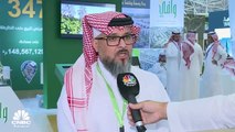 أمين برنامج البيع والتأجير على الخارطة في السعودية لـCNBC عربية: أكثر من 350 مطور عقاري مصنف ومؤهل في البيع على الخارطة