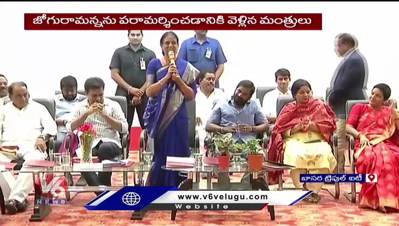 Minister Sabitha Indra Reddy Speech, Interacts With Basara IIIT Students _ V6 News (1)