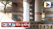 Marikina LGU, nagsagawa ng force evacuation kagabi matapos umabot sa ikatlong alarma ang lebel ng tubig sa Marikina river