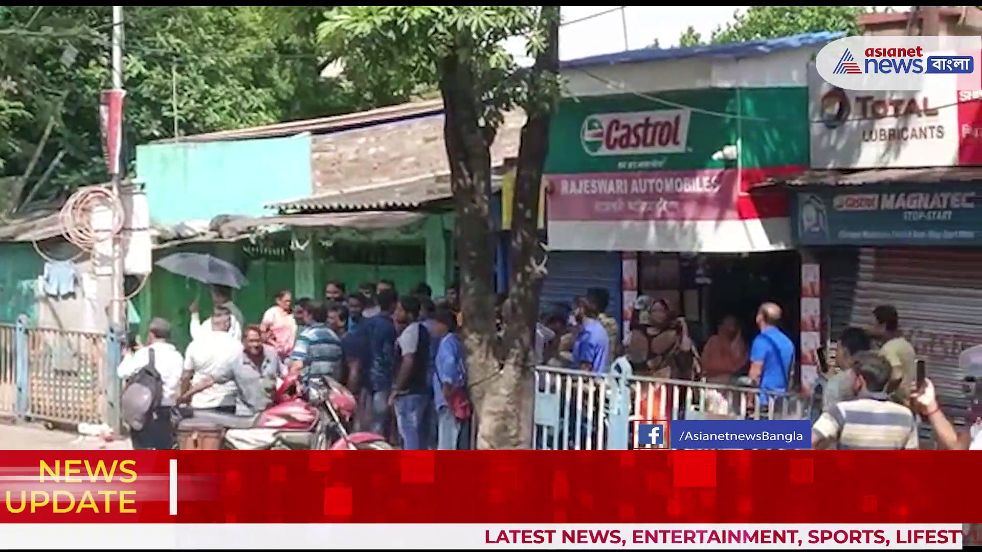 তারাতলায় মাঝেরহাট উড়ালপুলে স্কুল বাসে আগুন, প্রাণে বাঁচলেন চালক এবং সঙ্গী