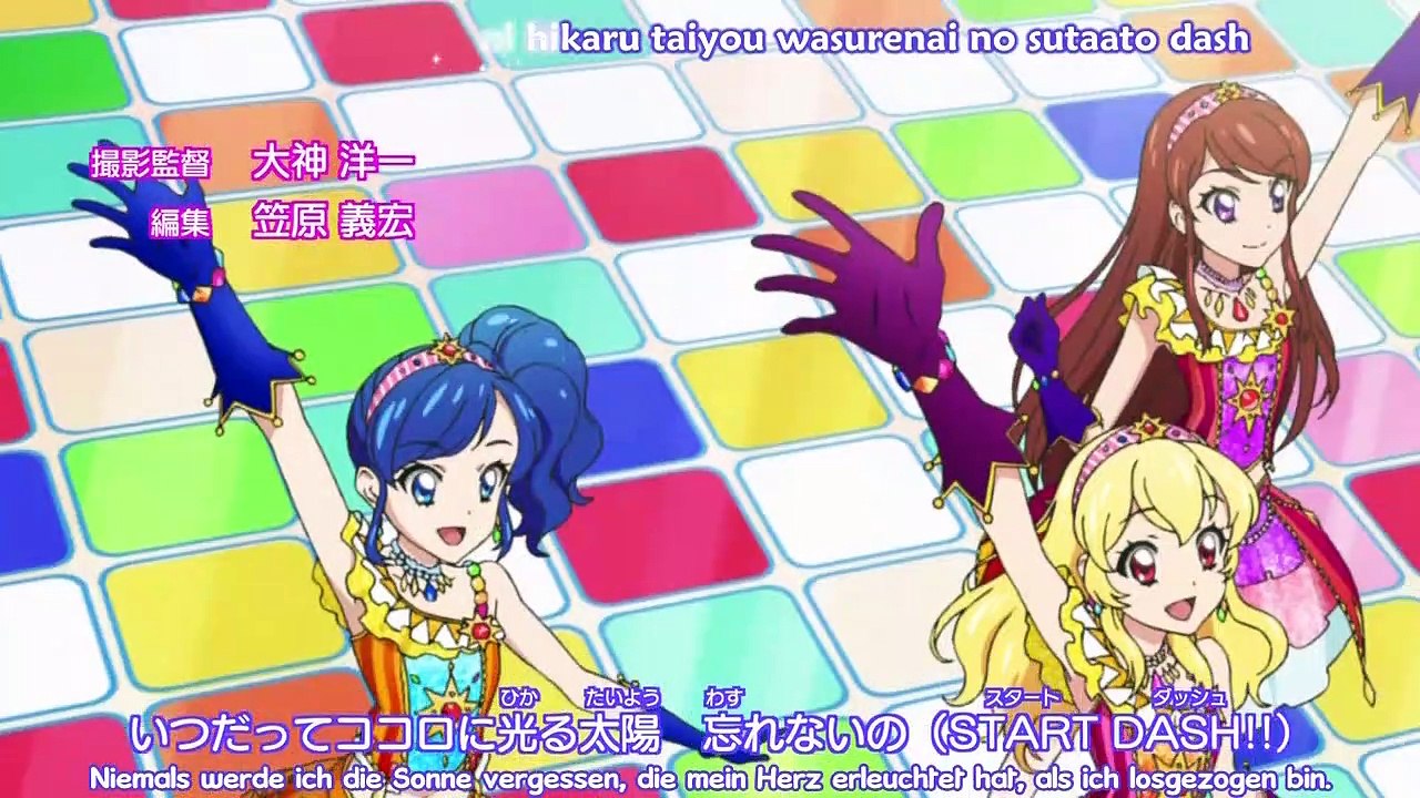 Aikatsu! Idol Katsudou! Staffel 4 Folge 14 HD Deutsch