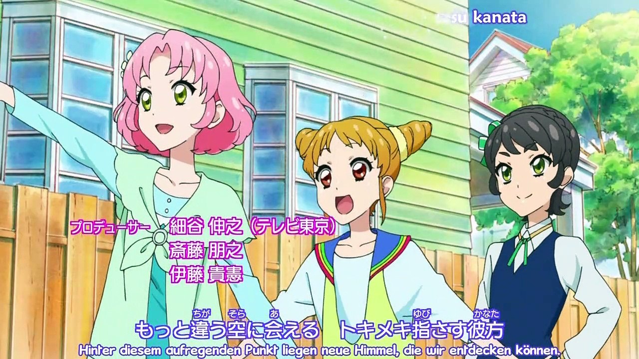 Aikatsu! Idol Katsudou! Staffel 4 Folge 18 HD Deutsch