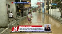 Ilang bahagi ng Bataan, nakaranas din ng mga pag-ulan; daan-daang pamilya, inilikas | 24 Oras