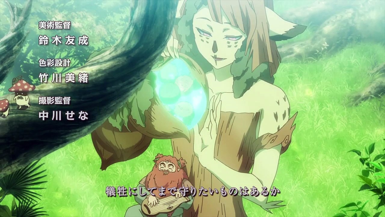 Radiant Staffel 2 Folge 20 HD Deutsch