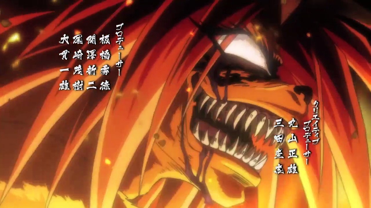 Ushio to Tora Staffel 1 Folge 13 HD Deutsch