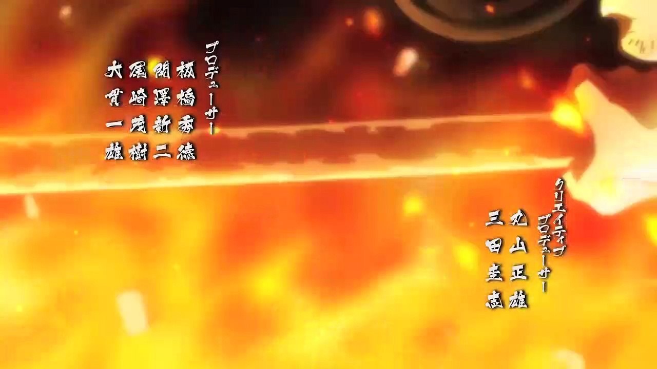 Ushio to Tora Staffel 1 Folge 16 HD Deutsch