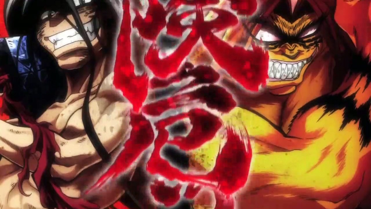 Ushio to Tora Staffel 1 Folge 15 HD Deutsch