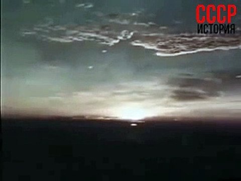 Испытание советской водородной бомбы РДС-37,1955 год