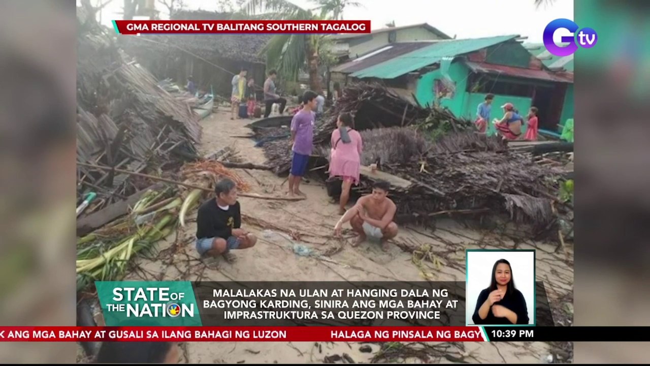 Malalakas na ulan at hanging dala ng Bagyong Karding, sinira ang mga bahay at imprastruktura sa Quezon Province | SONA