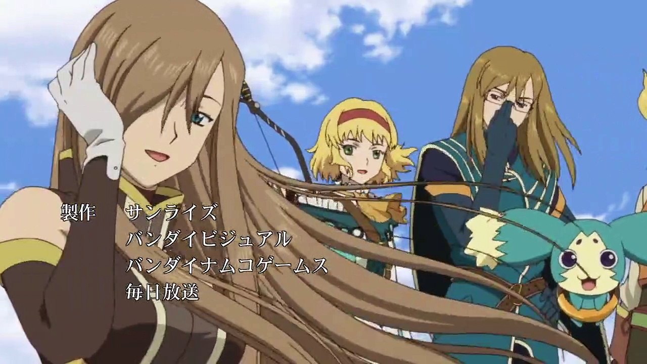 Tales of the Abyss Staffel 1 Folge 23 HD Deutsch