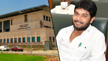 ఎమ్మెల్సీ అనంత‌బాబుకు స్ప‌ష్టంగా చెప్పిన హైకోర్టు *Andhrapradesh | Telugu OneIndia