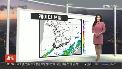 [생활날씨] 내일 15도 안팎 큰 일교차…서쪽 오존농도 ↑