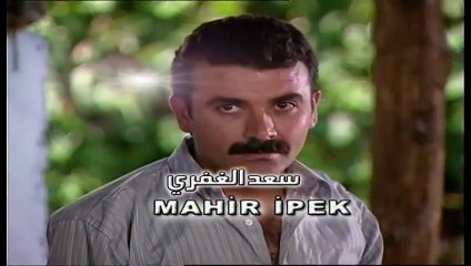 مسلسل شمس الشتاء الحلقة 1  مدبلجة  HD