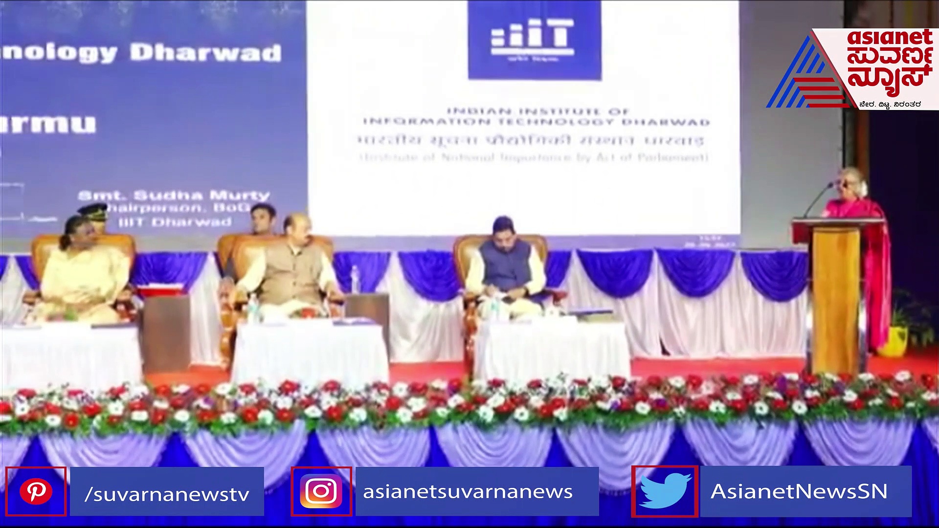 ಉತ್ತರ ಕರ್ನಾಟಕದ ಮಗಳು ನಾನು, ಹುಬ್ಬಳ್ಳಿ ನನ್ನ ಸ್ವರ್ಗ:  ಸುಧಾಮೂರ್ತಿ 