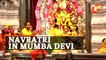 Navratri Celebrations At Mumba Devi Temple