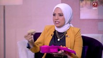 الدكتورة بسمة يسري استشاري التغذية العلاجية بتقولنا مواصفات علبة اللانش بوكس المضبوطة في المدارس