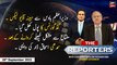 The Reporters | Chaudhry Ghulam Hussain | ARY News | 26th September 2022