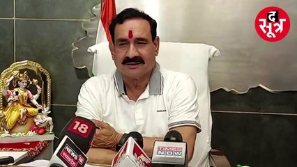 आई कार्ड देखना जरूरी ताकि अप्रिय स्थिति न हो, कांग्रेस डूबता जहाज