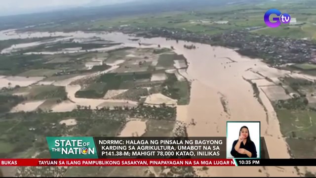 NDRRMC: Halaga ng pinsala ng Bagyong Karding sa agrikultura, umabot na sa P141.38-M | SONA