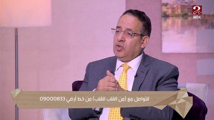الدكتور رأفت يوسف بيقولنا ميزة فى وجود الصديق العدو داخل العمل